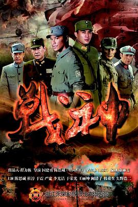 公众号seo怎么搜索